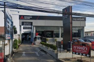 MITSUBISHI ธัญบุรี ปทุมธานี
