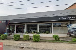 MITSUBISHI ทุ่งสง นครศรีธรรมราช