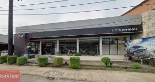 MITSUBISHI ทุ่งสง นครศรีธรรมราช