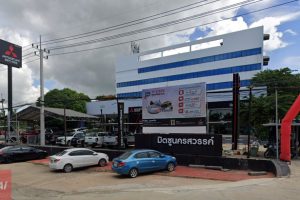 MITSUBISHI วัดไทร นครสวรรค์