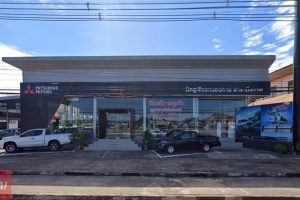 MITSUBISHI วิศิษฐ์ บึงกาฬ