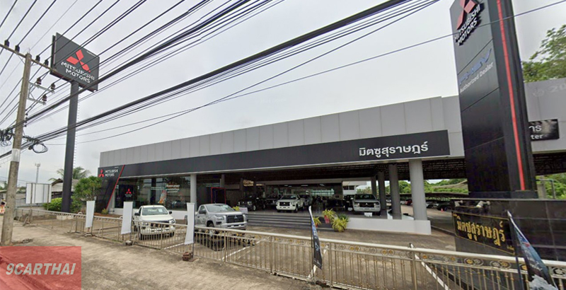 MITSUBISHI บางกุ้ง สุราษฎร์ธานี
