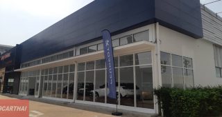 PEUGEOT เมือง อุบลราชธานี