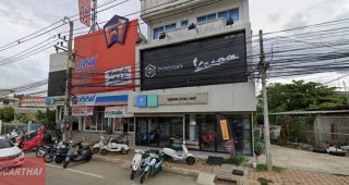 Vespa บ้านกล้วย ชัยนาท