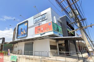 Vespa มหาสารคาม