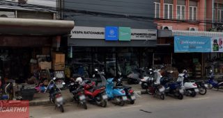 Vespa เมือง ราชบุรี