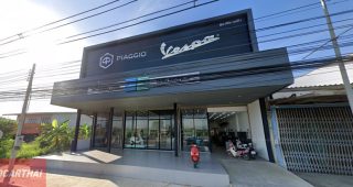 Vespa ปราณบุรี ประจวบคีรีขันธ์