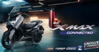 ใหม่ YAMAHA XMAX CONNECTED 2025-2026 ราคา ยามาฮ่า เอ็กซ์แม็กซ์ ตารางผ่อน-ดาวน์