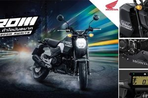 ใหม่ Honda Grom 2025-2026 ราคา ฮอนด้า กรอม ตารางผ่อน-ดาวน์