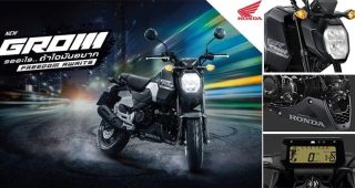 ใหม่ Honda Grom 2025-2026 ราคา ฮอนด้า กรอม ตารางผ่อน-ดาวน์