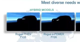 Nissan เผยทีเซอร์รถใหม่ Rogue PHEV (X-Trail PHEV) หน้าคล้าย Mitsubishi Outlander!