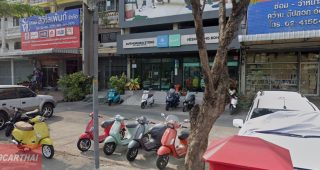 Vespa บางบอน