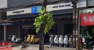 Vespa บางแค