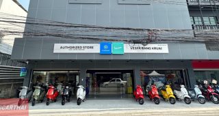 Vespa บางกรวย