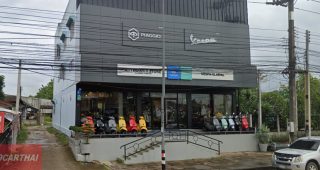 Vespa แกลง ระยอง
