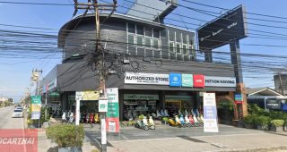 Vespa หนองบัว ระยอง