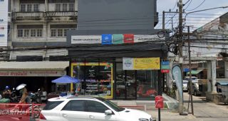 Vespa อ้อมใหญ่ สมุทรสาคร