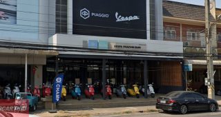 Vespa ปราจีนบุรี