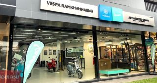 Vespa รามคำแหง