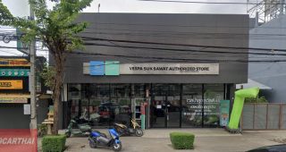 Vespa สุขสวัสดิ์