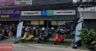 Vespa เทพารักษ์ สมุทรปราการ