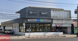 Vespa วัชรพล
