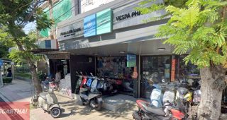 Vespa พัฒนาการ