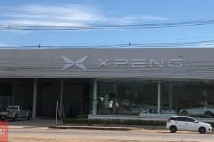 XPENG ขอนแก่น