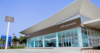 ฮุนได อุบลราชธานี