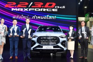 NEW ISUZU 2025-2026 ราคารถ อีซูซุ