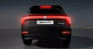MG เตรียมเปิดตัว MGS5 EV รถ SUV ไฟฟ้ารุ่นใหม่!
