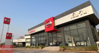 Nissan หล่มสัก เพชรบูรณ์