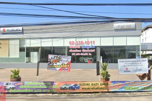 SUZUKI บางบ่อ สมุทรปราการ