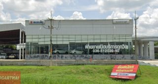 SUZUKI บางมัญ สิงห์บุรี