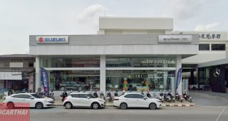 SUZUKI หาดใหญ่ สงขลา