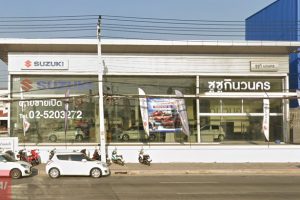 SUZUKI คลองหนึ่ง ปทุมธานี