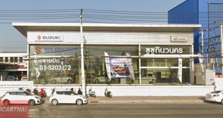 SUZUKI คลองหนึ่ง ปทุมธานี