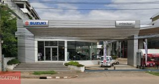SUZUKI เมือง ขอนแก่น