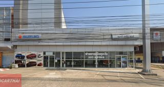 SUZUKI เมือง สระแก้ว