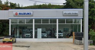 SUZUKI ปากช่อง นครราชสีมา