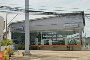 SUZUKI ปากแคว สุโขทัย