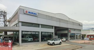 SUZUKI สะเตง ยะลา