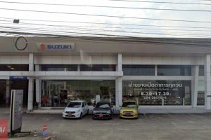 SUZUKI ชมพู ลำปาง