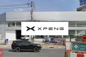 XPENG ราชพฤกษ์