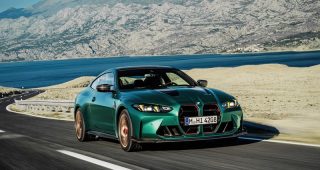 ใหม่ New BMW M4 CS 2025-2026 ราคา ตารางผ่อน-ดาวน์