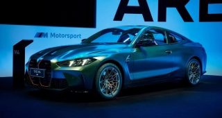 BMW M4 Nurburgring Edition "เขียวพิฆาต" ผลิตแค่ 53 คัน และขายเฉพาะจีนเท่านั้น!