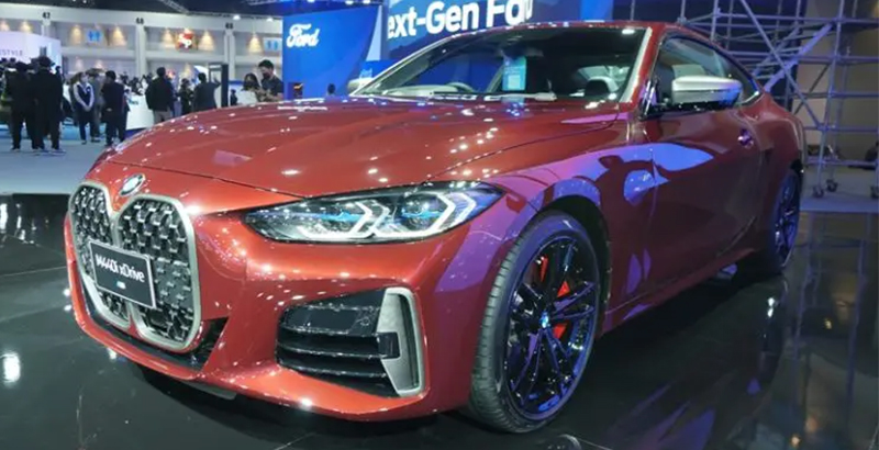 BMW M440i xDrive Coupe