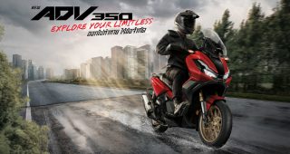 ใหม่ Honda ADV350 2025-2026 ราคา ฮอนด้า เอดีวี 350 ตารางผ่อน-ดาวน์