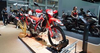 ใหม่ ALL NEW HONDA CRF300L 2025-2026 ราคา ตารางผ่อน-ดาวน์