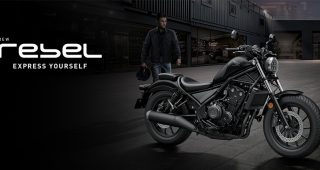 ใหม่ Honda Rebel 500 2025-2026 ราคา ฮอนด้า รีเบล 500 ตารางผ่อน-ดาวน์